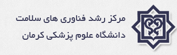 مرکز رشد